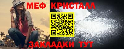 прущая мука Канаш