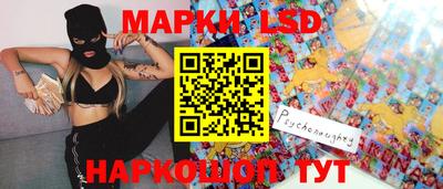 герыч Кандалакша