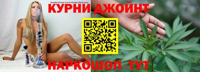 прущая мука Канаш