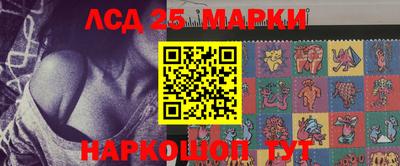 прущая мука Канаш
