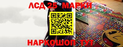 прущая мука Канаш