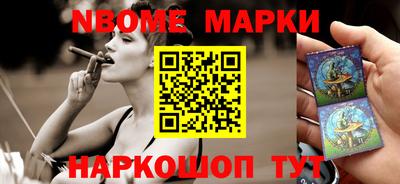 прущая мука Камышлов