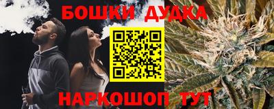 прущая мука Камышлов