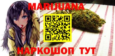герыч Кандалакша