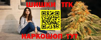 прущая мука Камышлов