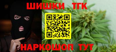 прущая мука Канаш