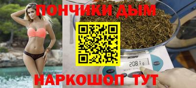 прущая мука Камышлов