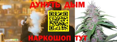 герыч Кандалакша