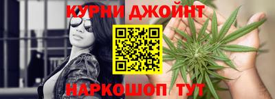 прущая мука Канаш