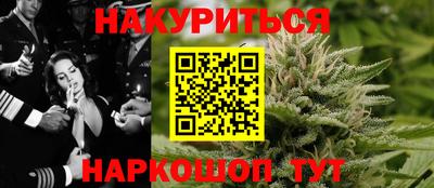 герыч Кандалакша