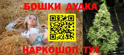 герыч Кандалакша
