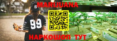 прущая мука Канаш