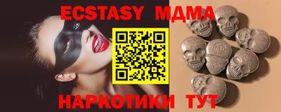 прущая мука Канаш
