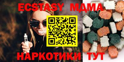 прущая мука Камышлов