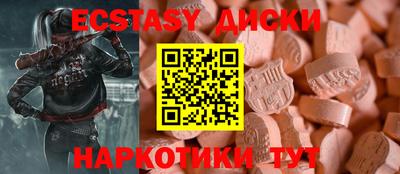 герыч Кандалакша