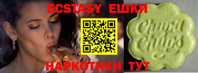 прущая мука Канаш