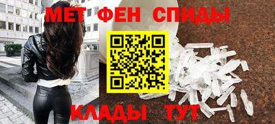 герыч Кандалакша