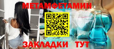 прущая мука Канаш
