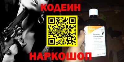 прущая мука Канаш