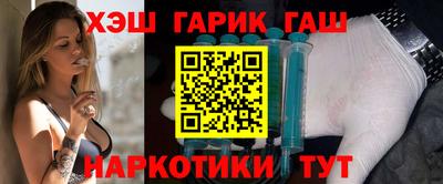 прущая мука Камышлов