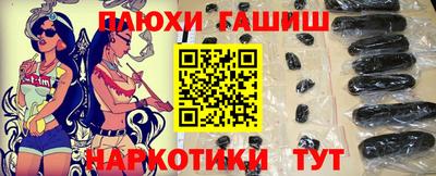 герыч Кандалакша