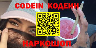 прущая мука Камышлов