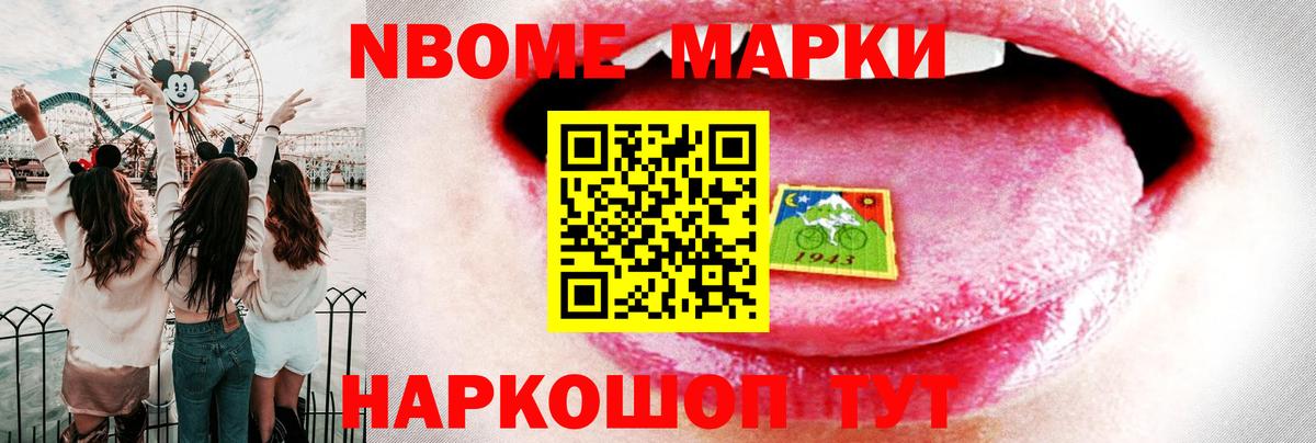 ЛСД экстази кислота Лыткарино